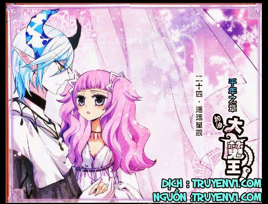 Cố Lên Nào Đại Ma Vương 2: Chapter 24