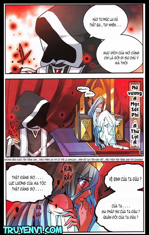 Cố Lên Nào Đại Ma Vương 2: Chapter 25
