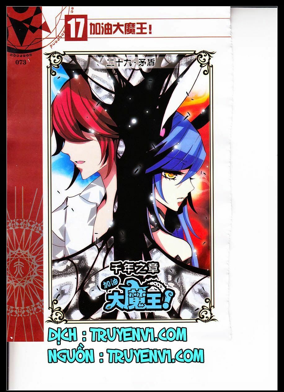 Cố Lên Nào Đại Ma Vương 2: Chapter 29
