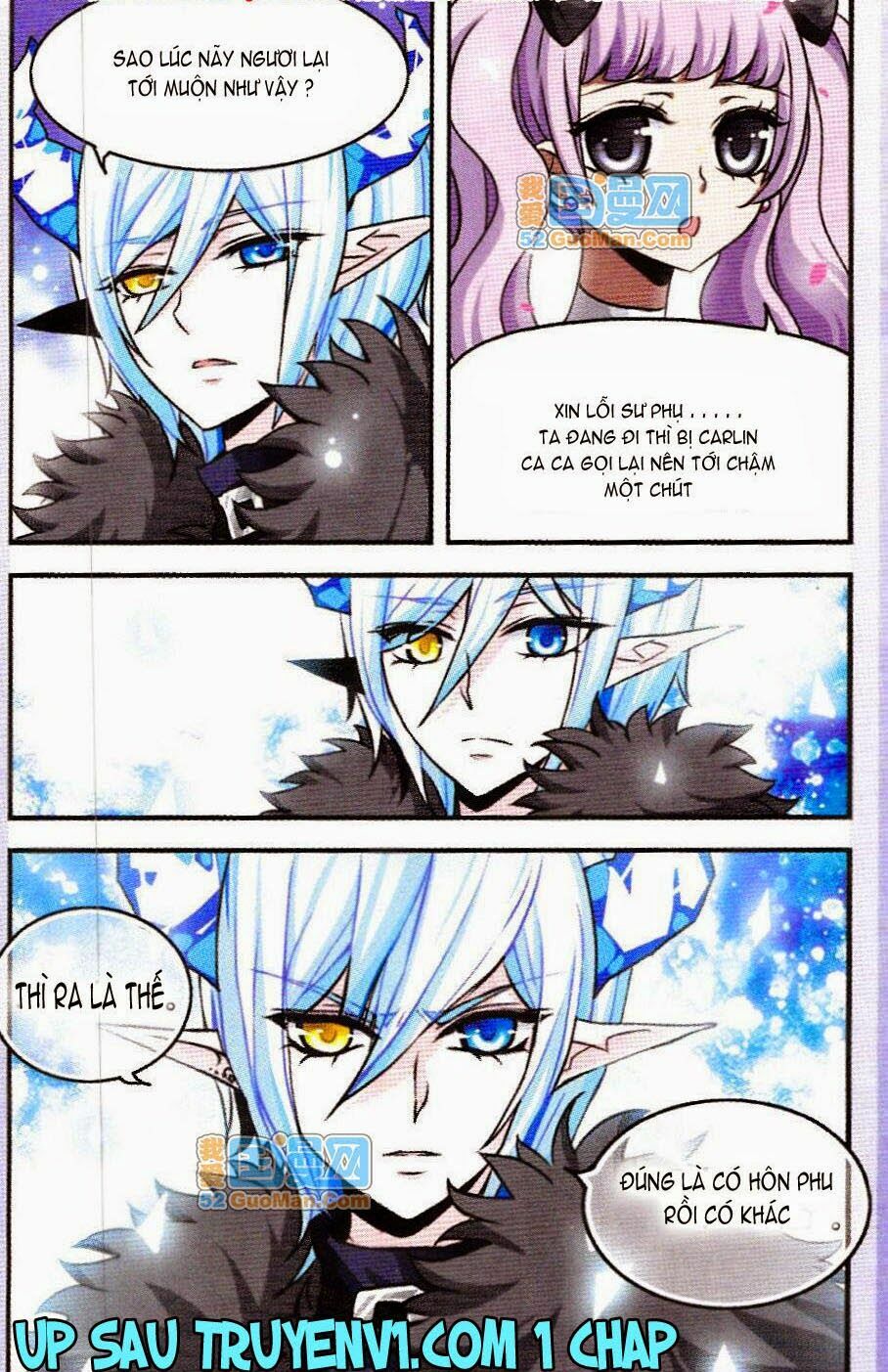 Cố Lên Nào Đại Ma Vương 2: Chapter 35