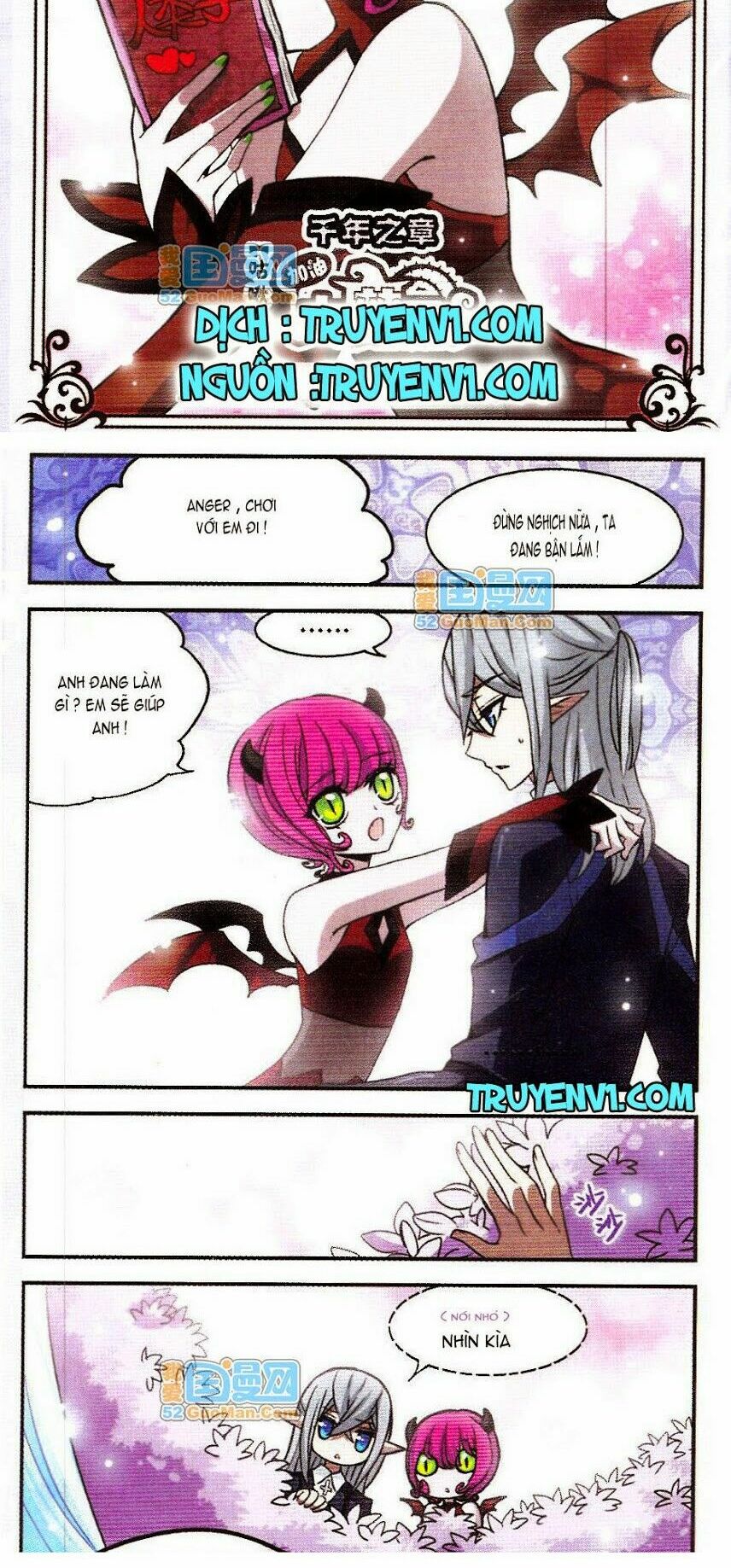Cố Lên Nào Đại Ma Vương 2: Chapter 35