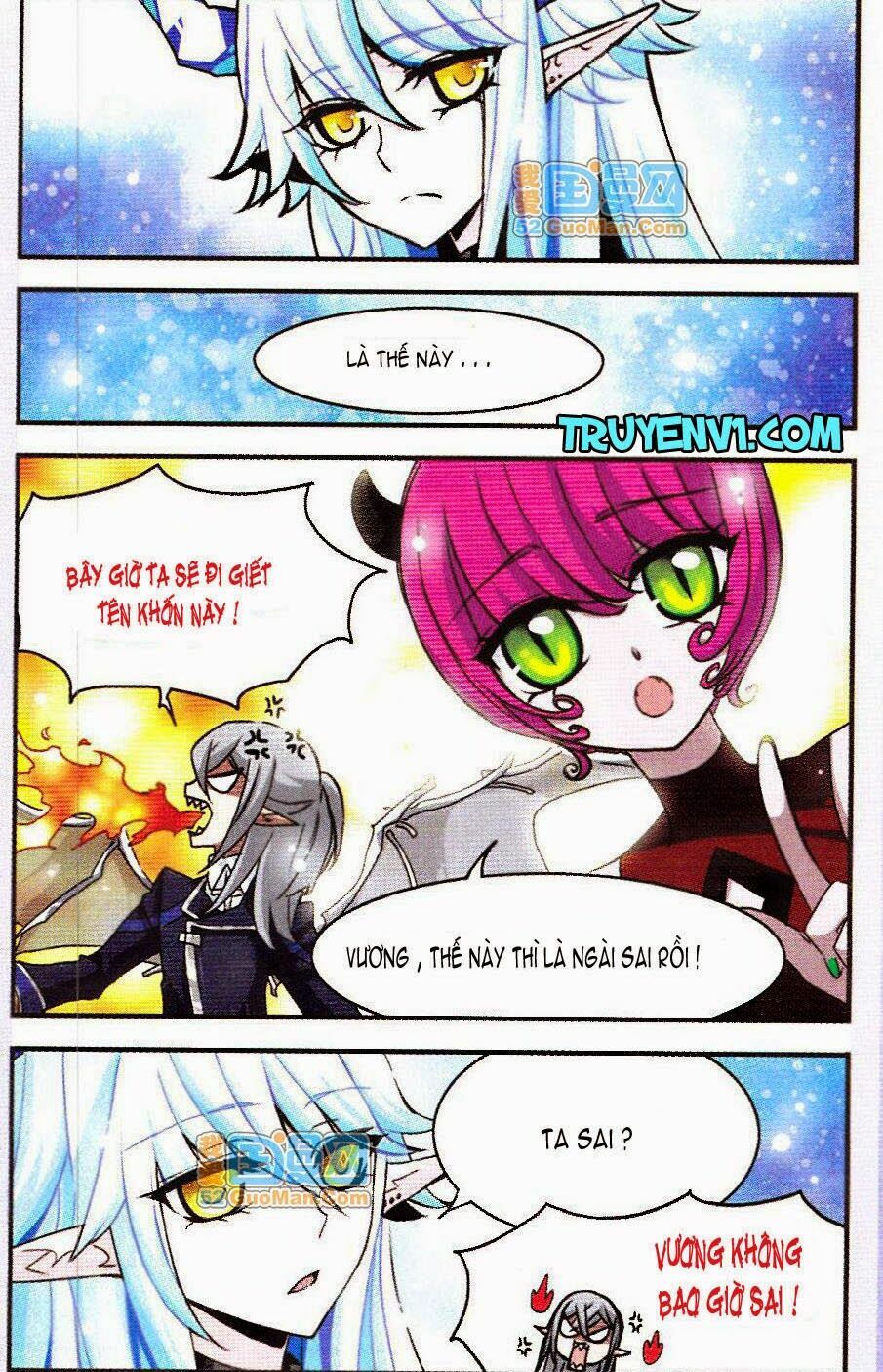Cố Lên Nào Đại Ma Vương 2: Chapter 35