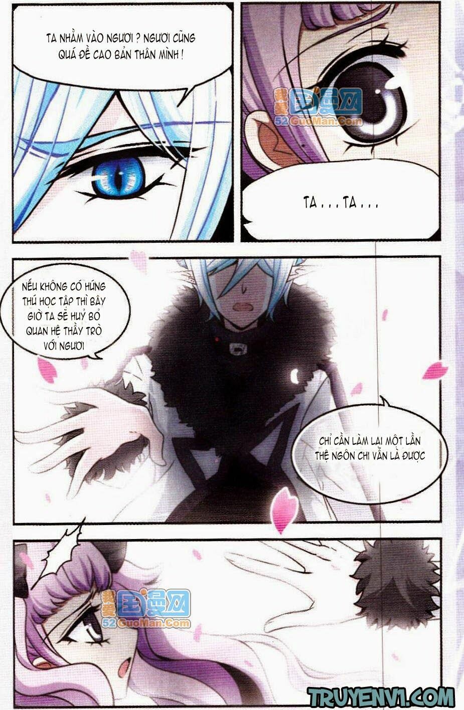Cố Lên Nào Đại Ma Vương 2: Chapter 36