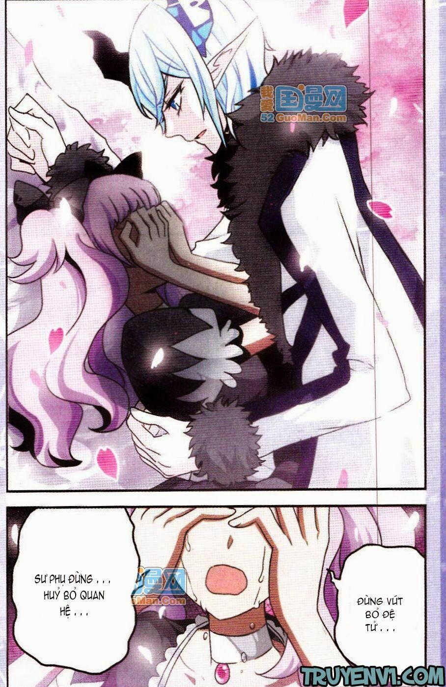 Cố Lên Nào Đại Ma Vương 2: Chapter 36
