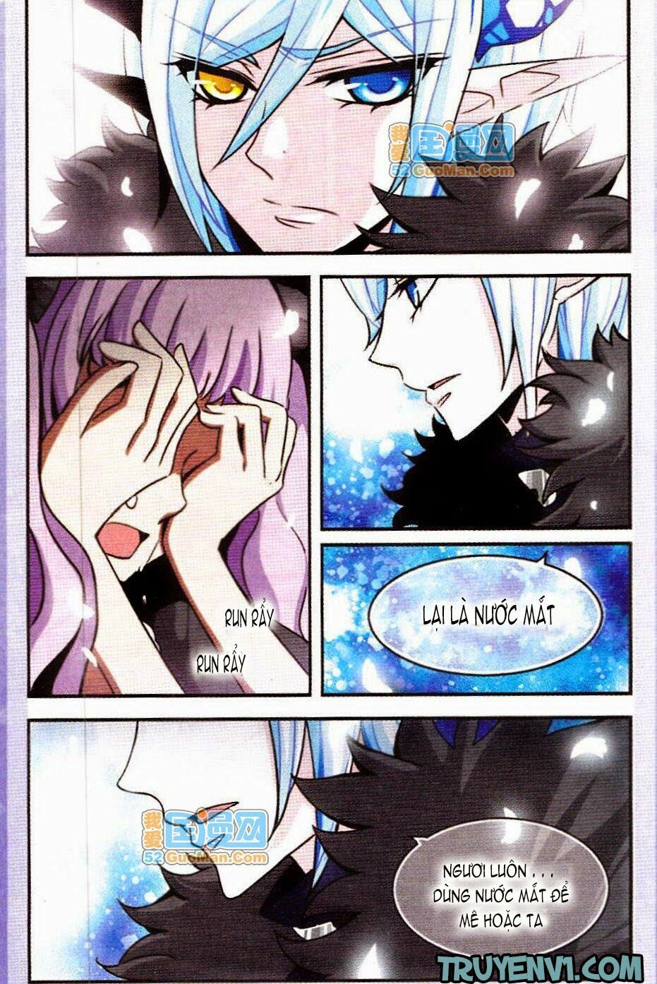 Cố Lên Nào Đại Ma Vương 2: Chapter 36