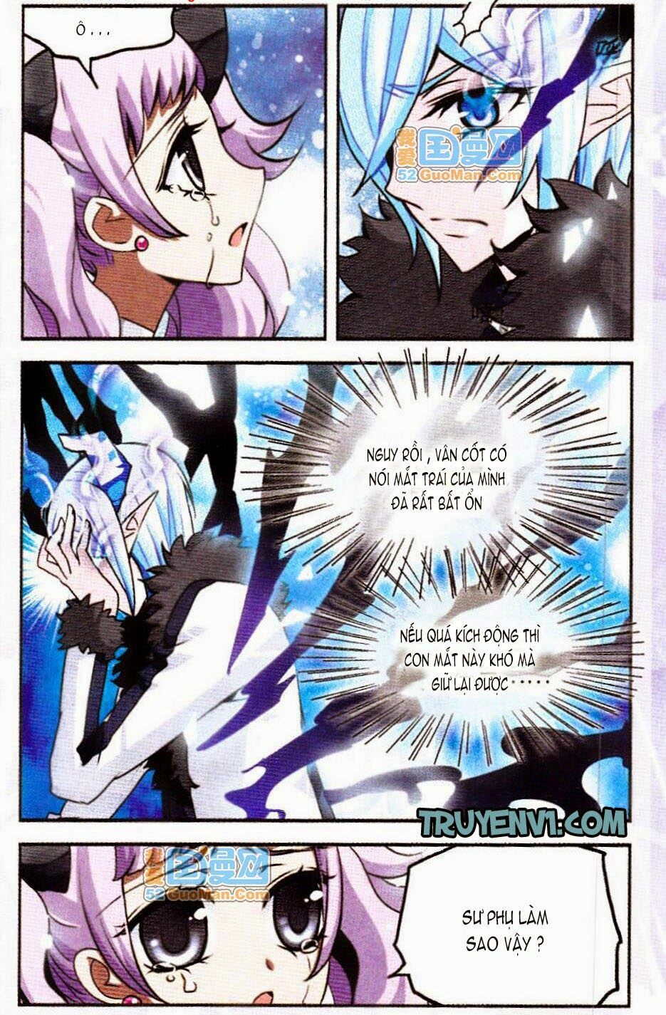 Cố Lên Nào Đại Ma Vương 2: Chapter 36