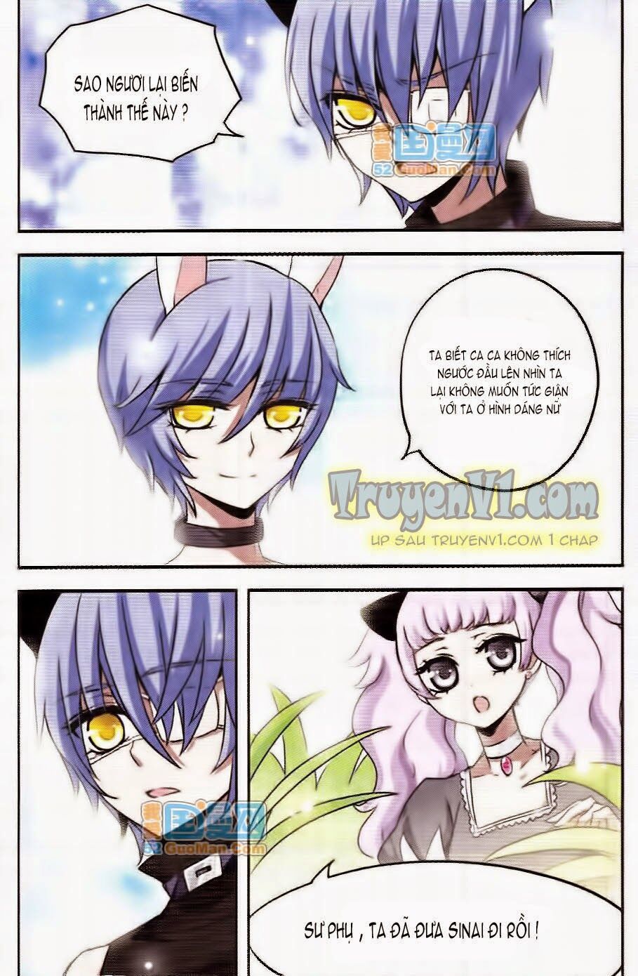 Cố Lên Nào Đại Ma Vương 2: Chapter 38