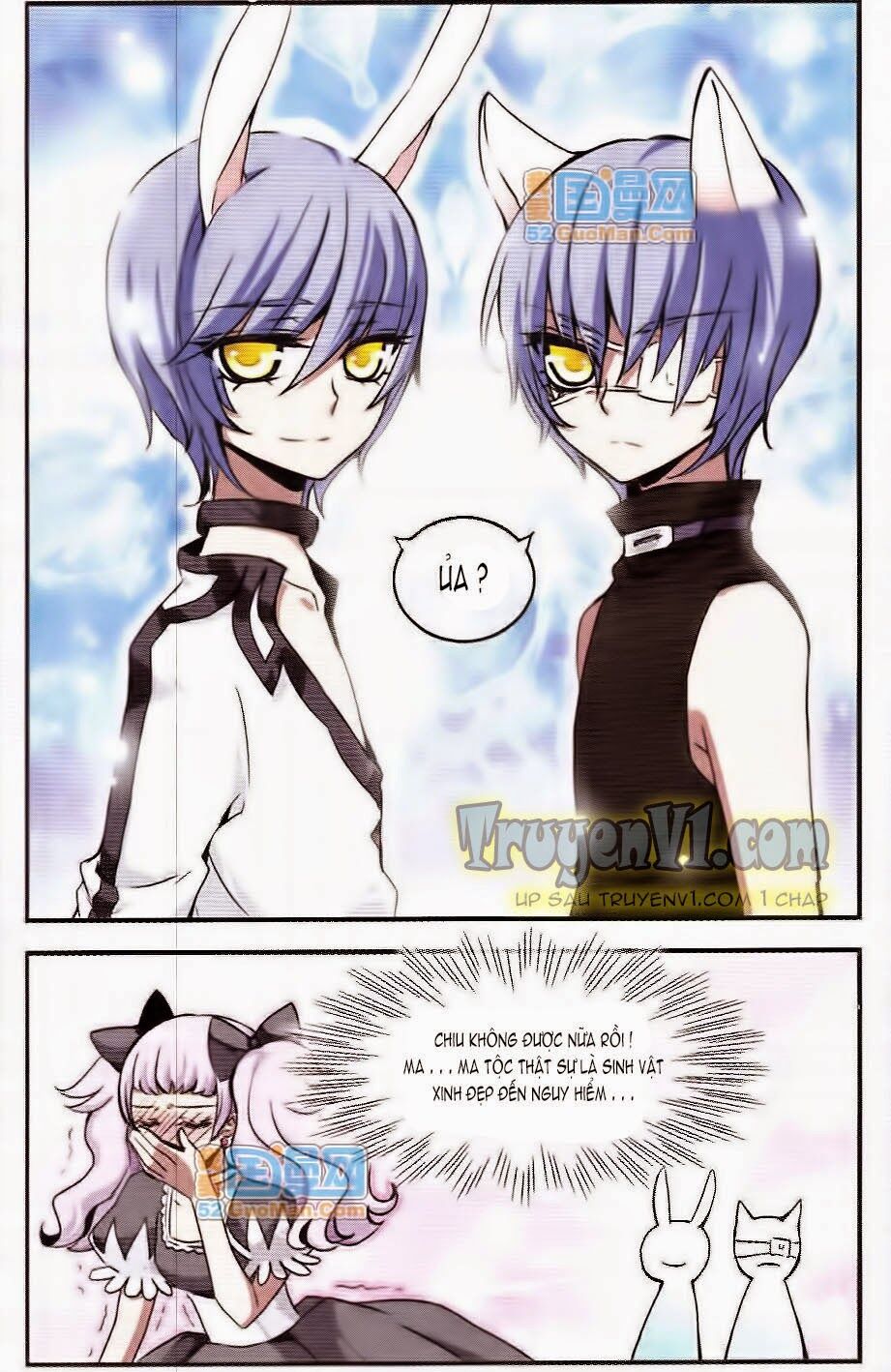 Cố Lên Nào Đại Ma Vương 2: Chapter 38