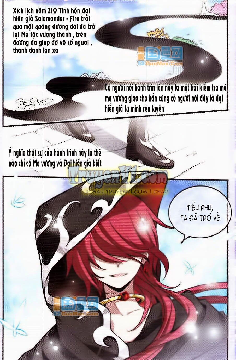 Cố Lên Nào Đại Ma Vương 2: Chapter 38