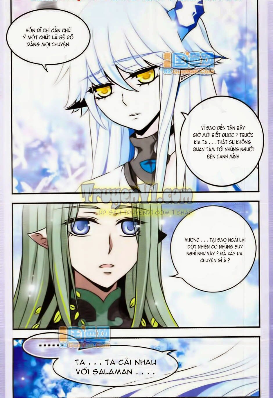 Cố Lên Nào Đại Ma Vương 2: Chapter 38