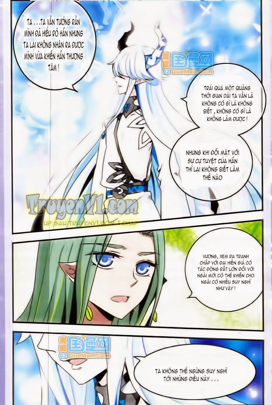 Cố Lên Nào Đại Ma Vương 2: Chapter 38