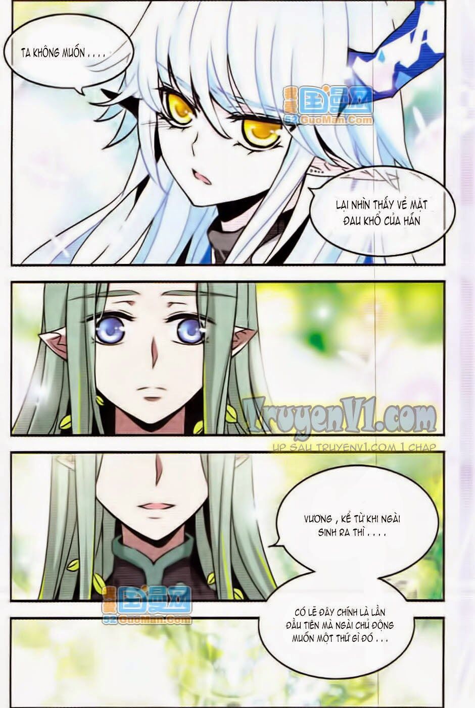 Cố Lên Nào Đại Ma Vương 2: Chapter 38