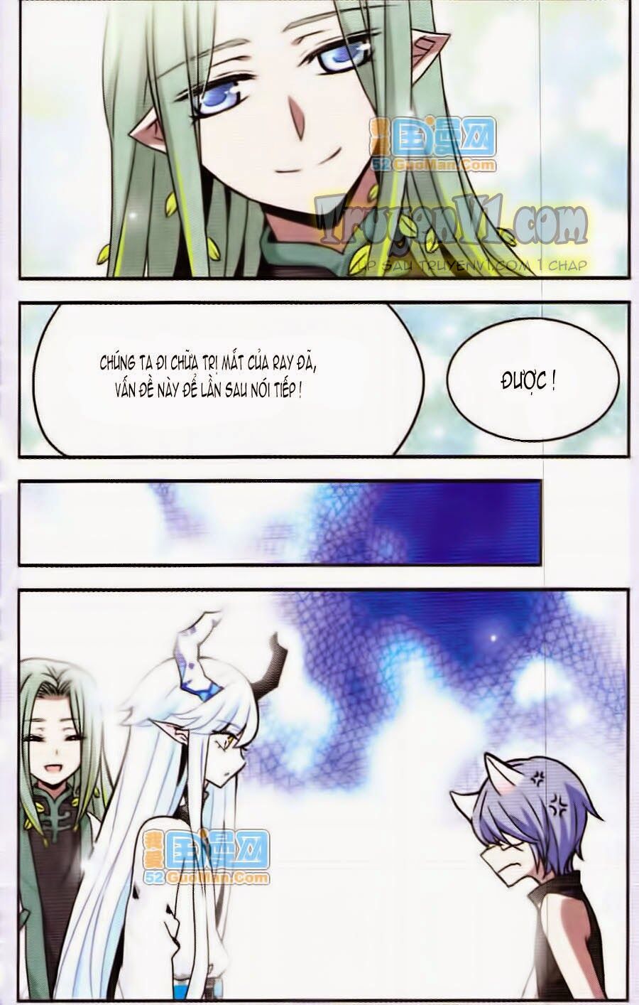 Cố Lên Nào Đại Ma Vương 2: Chapter 38