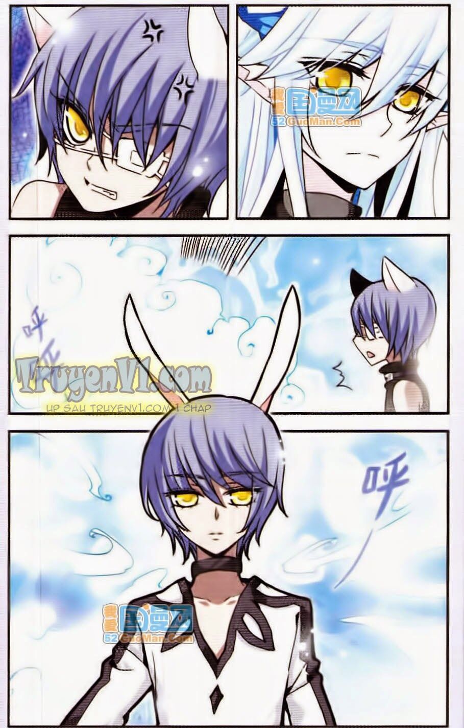 Cố Lên Nào Đại Ma Vương 2: Chapter 38