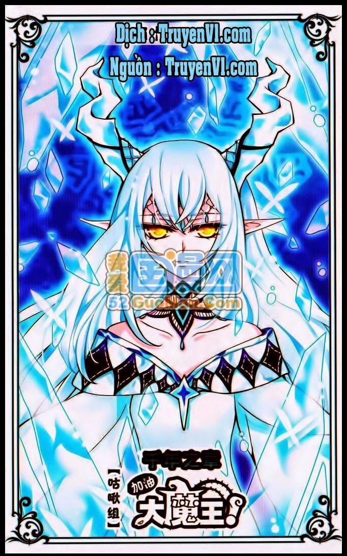 Cố Lên Nào Đại Ma Vương 2: Chapter 42