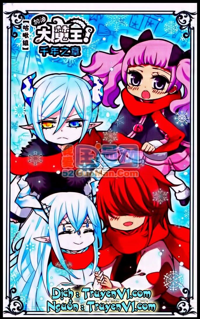 Cố Lên Nào Đại Ma Vương 2: Chapter 43