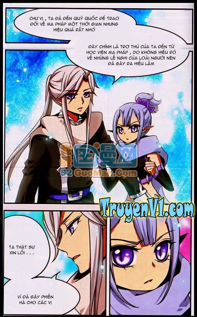 Cố Lên Nào Đại Ma Vương 2: Chapter 46