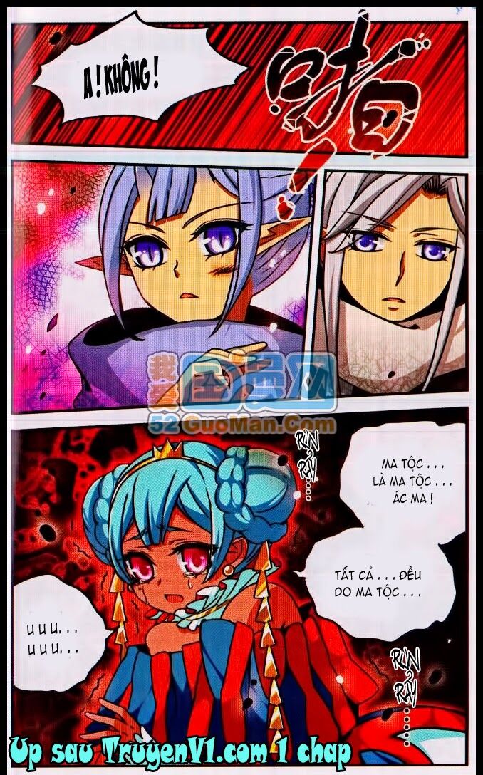 Cố Lên Nào Đại Ma Vương 2: Chapter 47