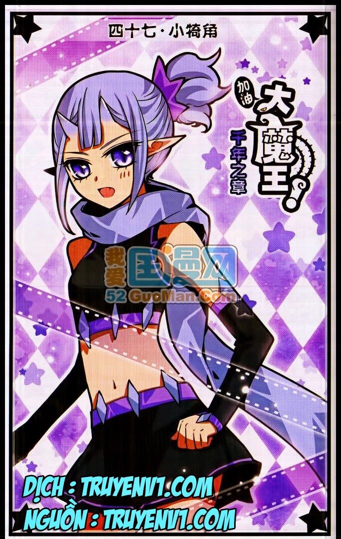 Cố Lên Nào Đại Ma Vương 2: Chapter 47