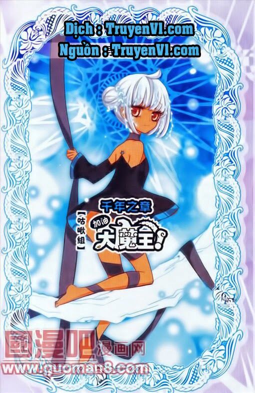 Cố Lên Nào Đại Ma Vương 2: Chapter 50