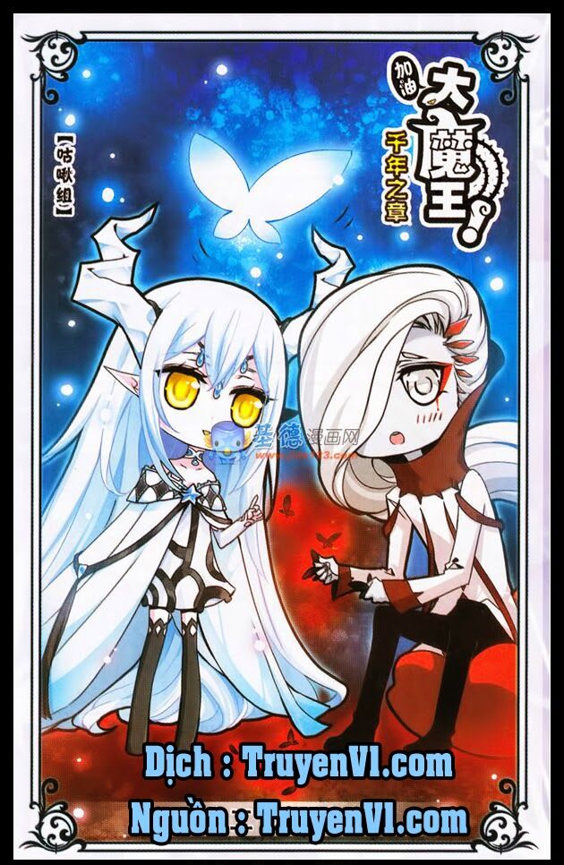 Cố Lên Nào Đại Ma Vương 2: Chapter 52