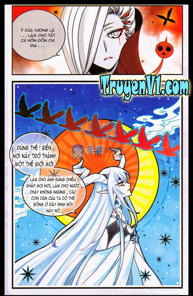 Cố Lên Nào Đại Ma Vương 2: Chapter 52