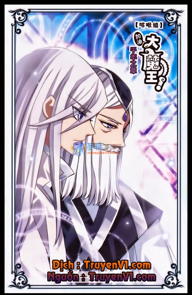 Cố Lên Nào Đại Ma Vương 2: Chapter 73
