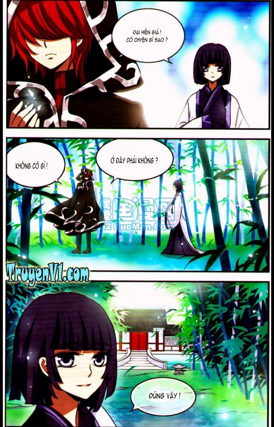 Cố Lên Nào Đại Ma Vương 2: Chapter 76