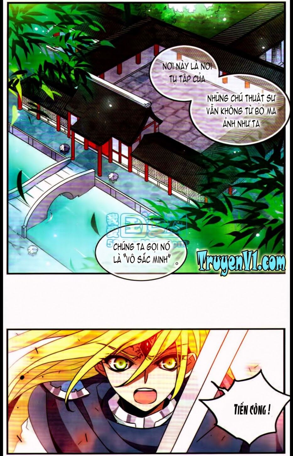 Cố Lên Nào Đại Ma Vương 2: Chapter 76