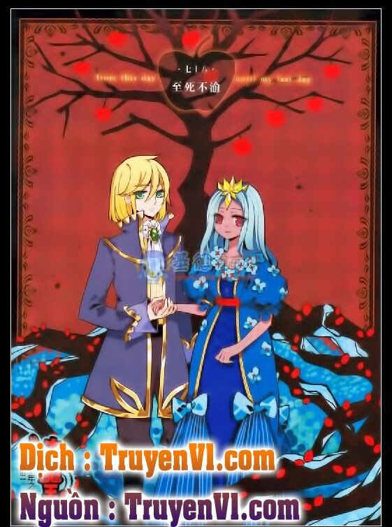 Cố Lên Nào Đại Ma Vương 2: Chapter 78.1