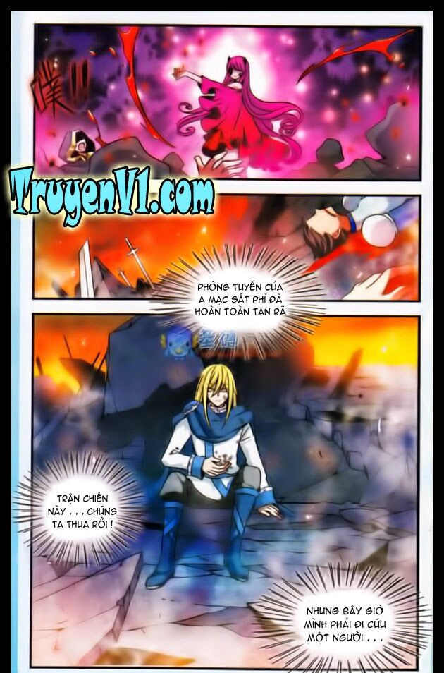 Cố Lên Nào Đại Ma Vương 2: Chapter 78.1