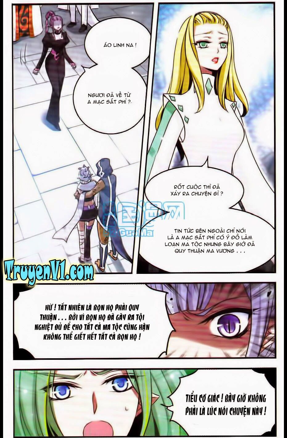 Cố Lên Nào Đại Ma Vương 2: Chapter 84