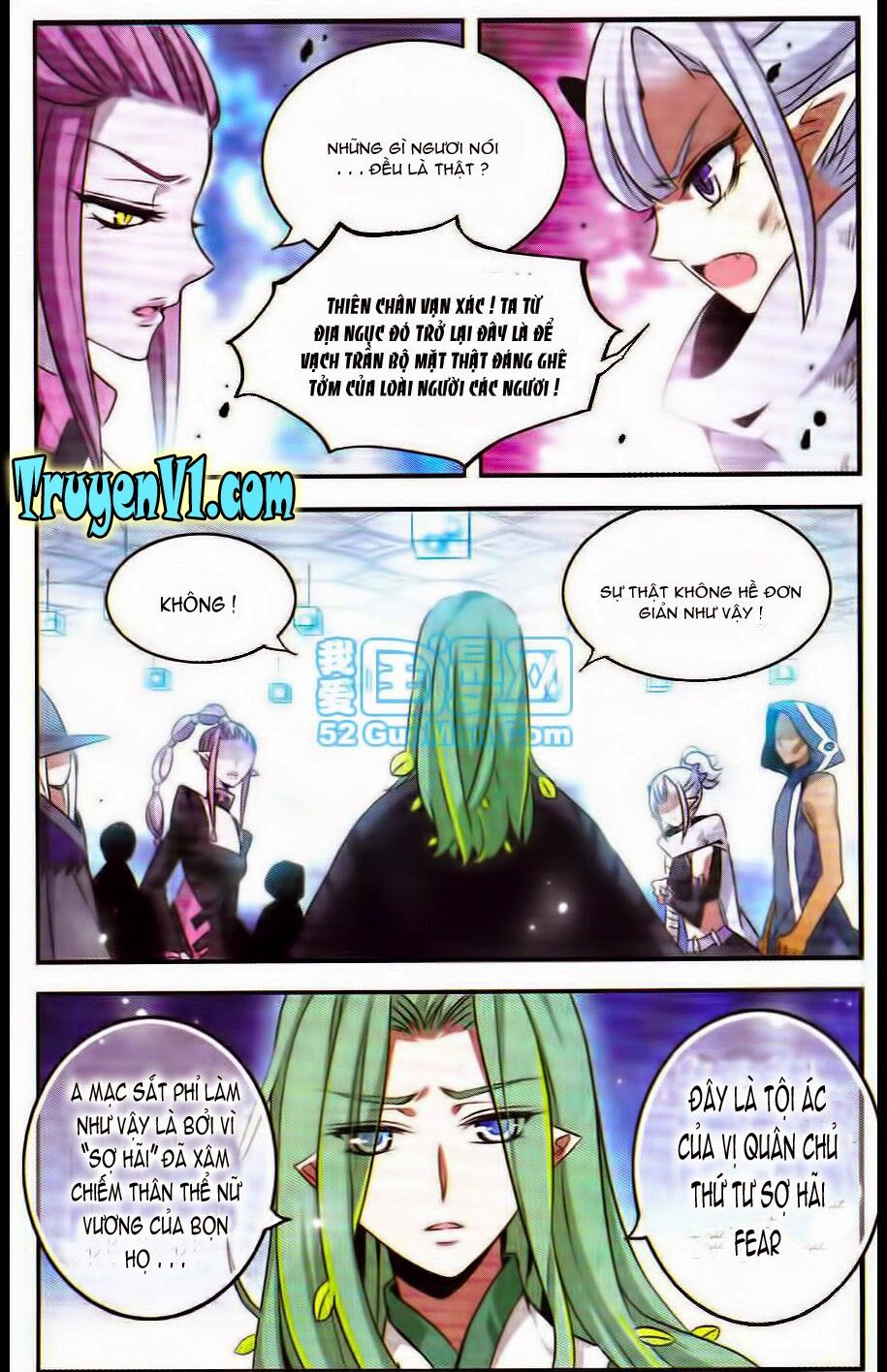 Cố Lên Nào Đại Ma Vương 2: Chapter 84