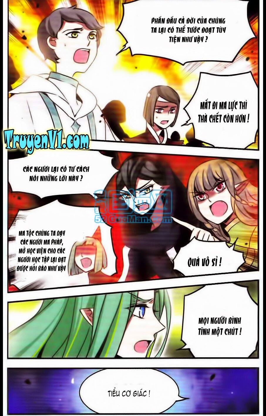 Cố Lên Nào Đại Ma Vương 2: Chapter 84