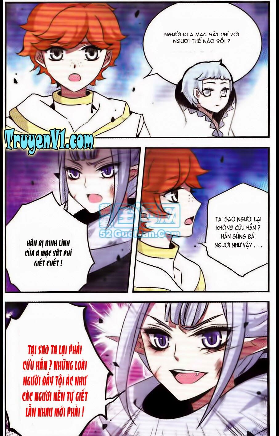 Cố Lên Nào Đại Ma Vương 2: Chapter 84