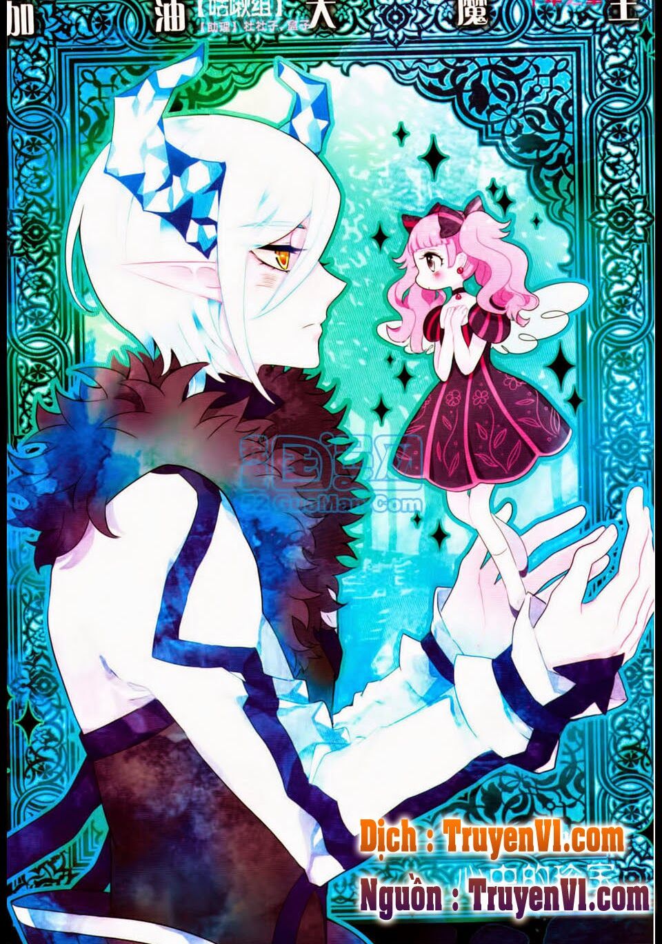 Cố Lên Nào Đại Ma Vương 2: Chapter 87