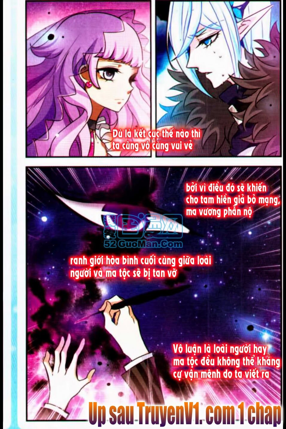 Cố Lên Nào Đại Ma Vương 2: Chapter 87