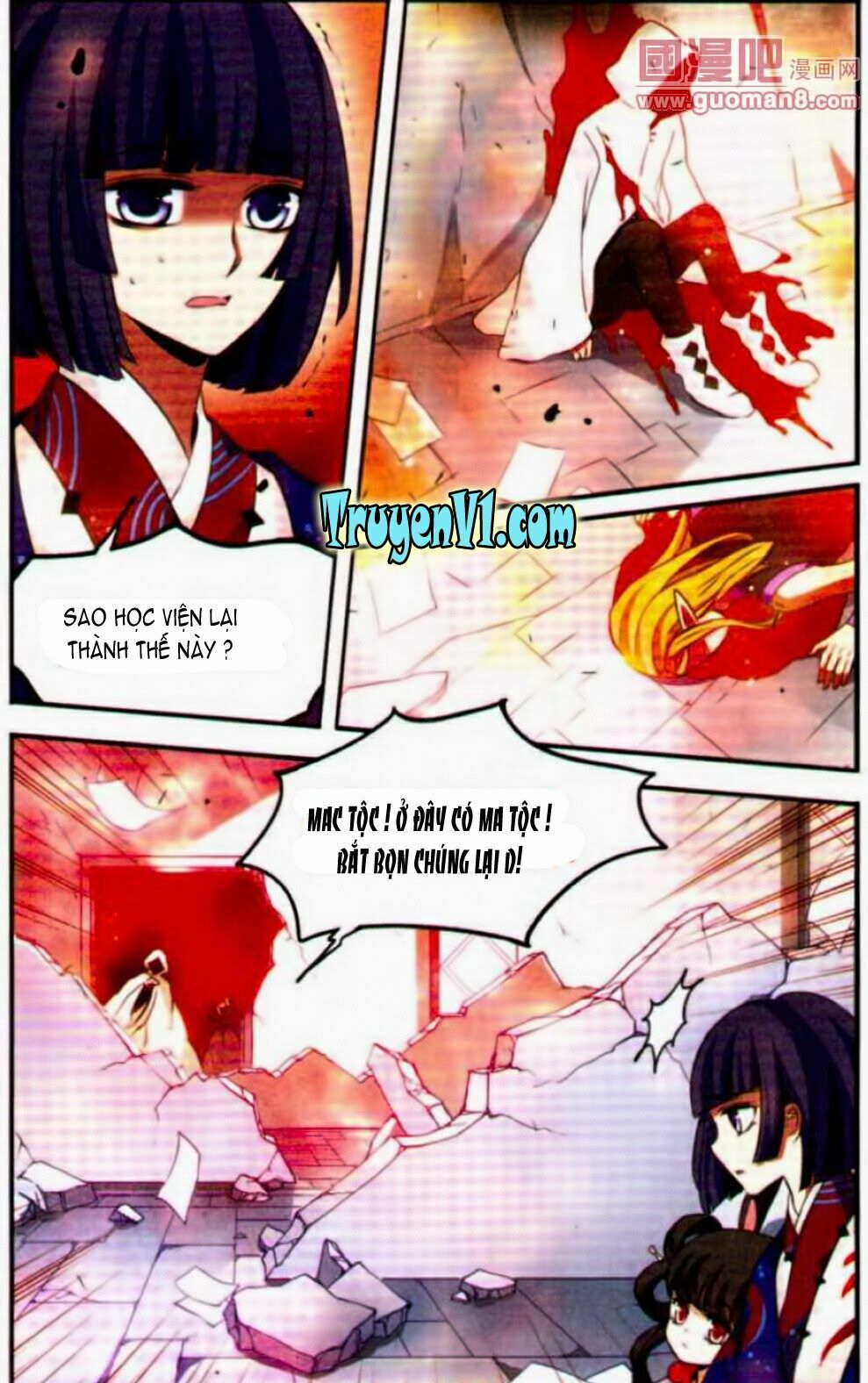 Cố Lên Nào Đại Ma Vương 2: Chapter 88