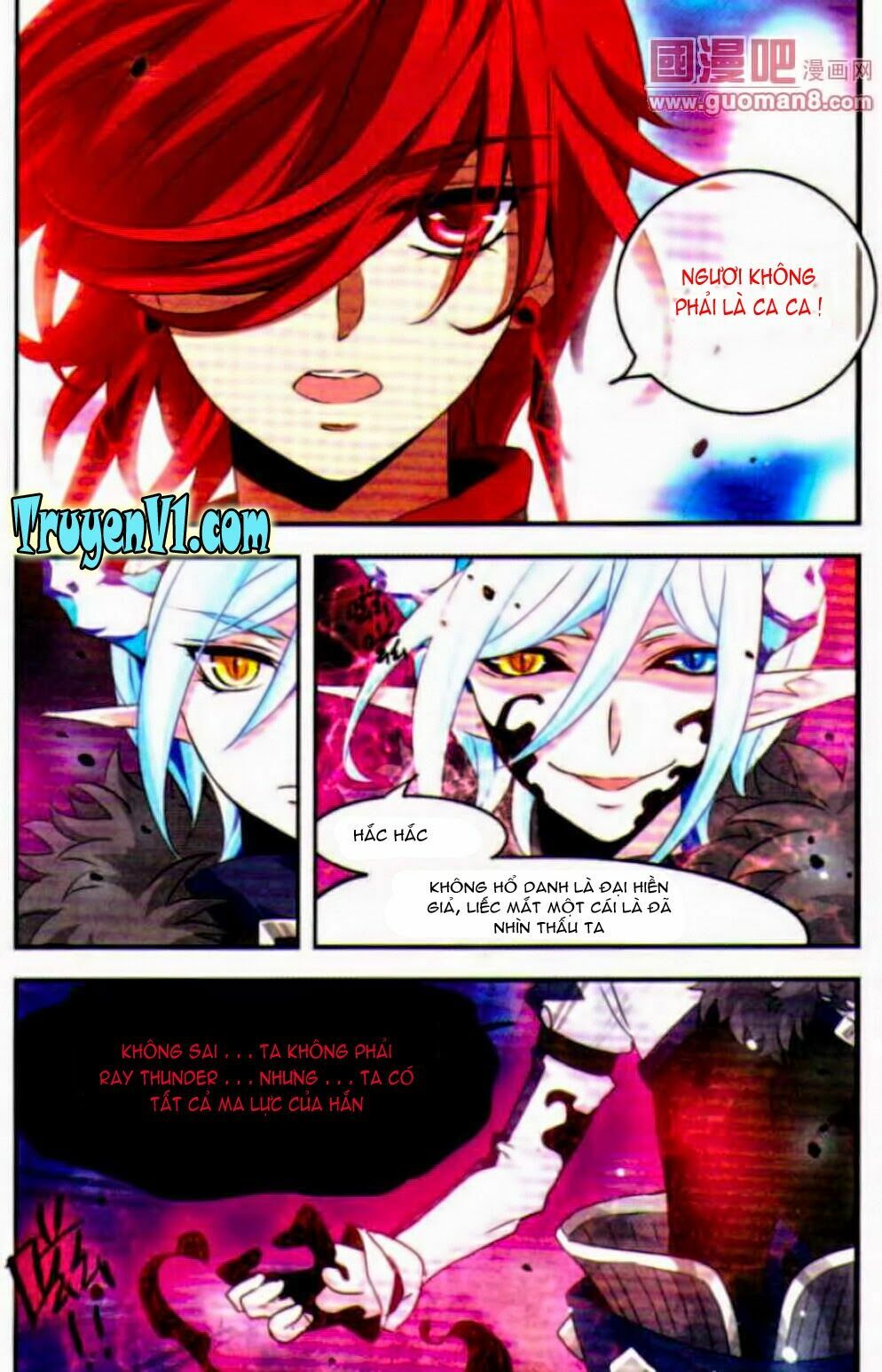 Cố Lên Nào Đại Ma Vương 2: Chapter 88