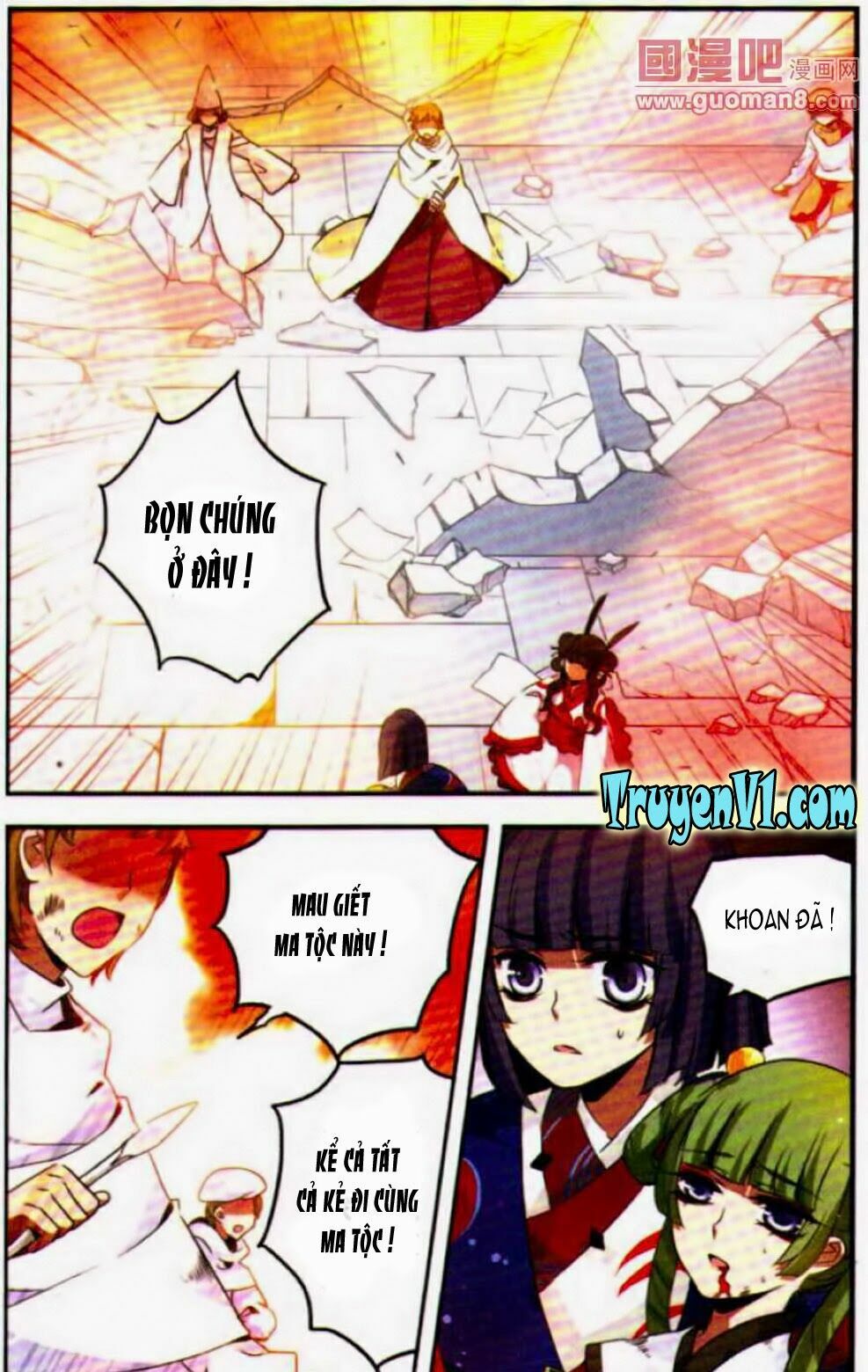 Cố Lên Nào Đại Ma Vương 2: Chapter 89