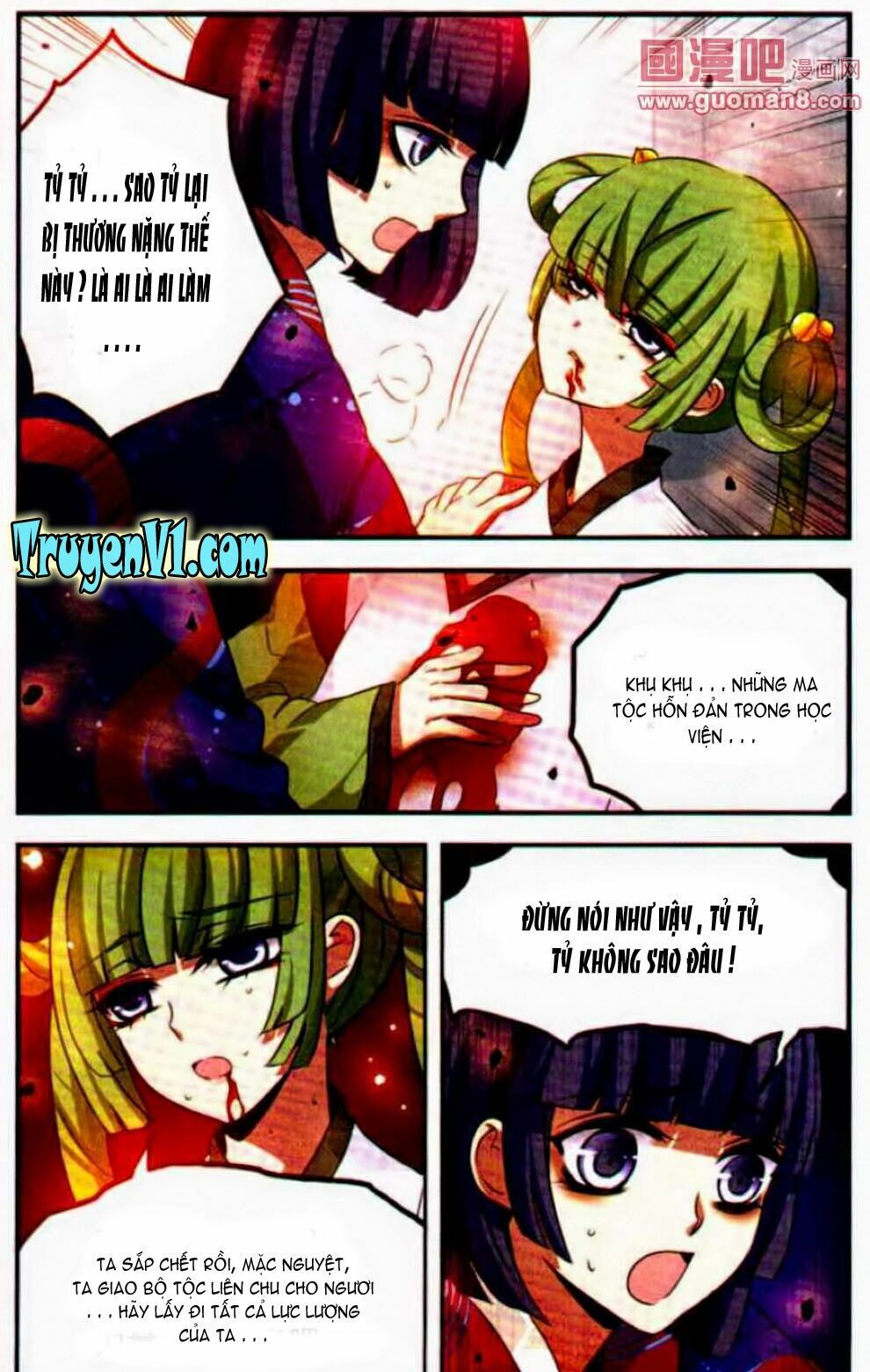 Cố Lên Nào Đại Ma Vương 2: Chapter 89