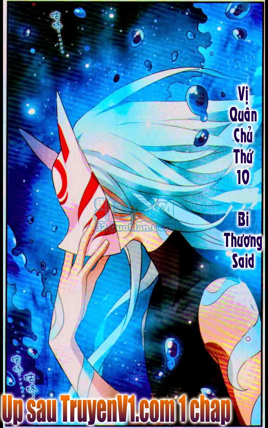 Cố Lên Nào Đại Ma Vương 2: Chapter 90