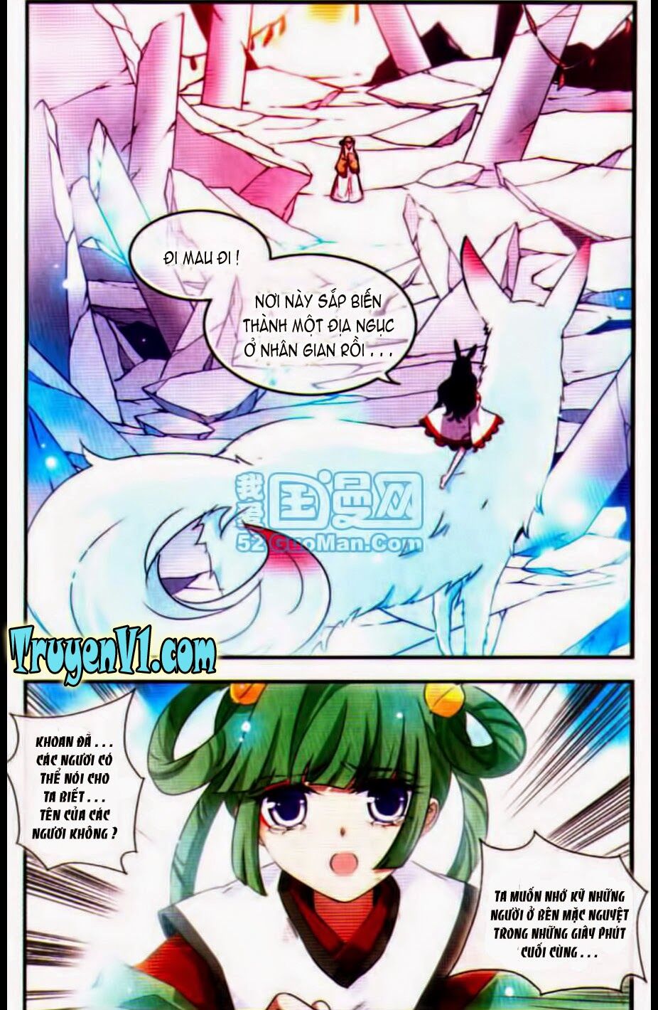 Cố Lên Nào Đại Ma Vương 2: Chapter 91