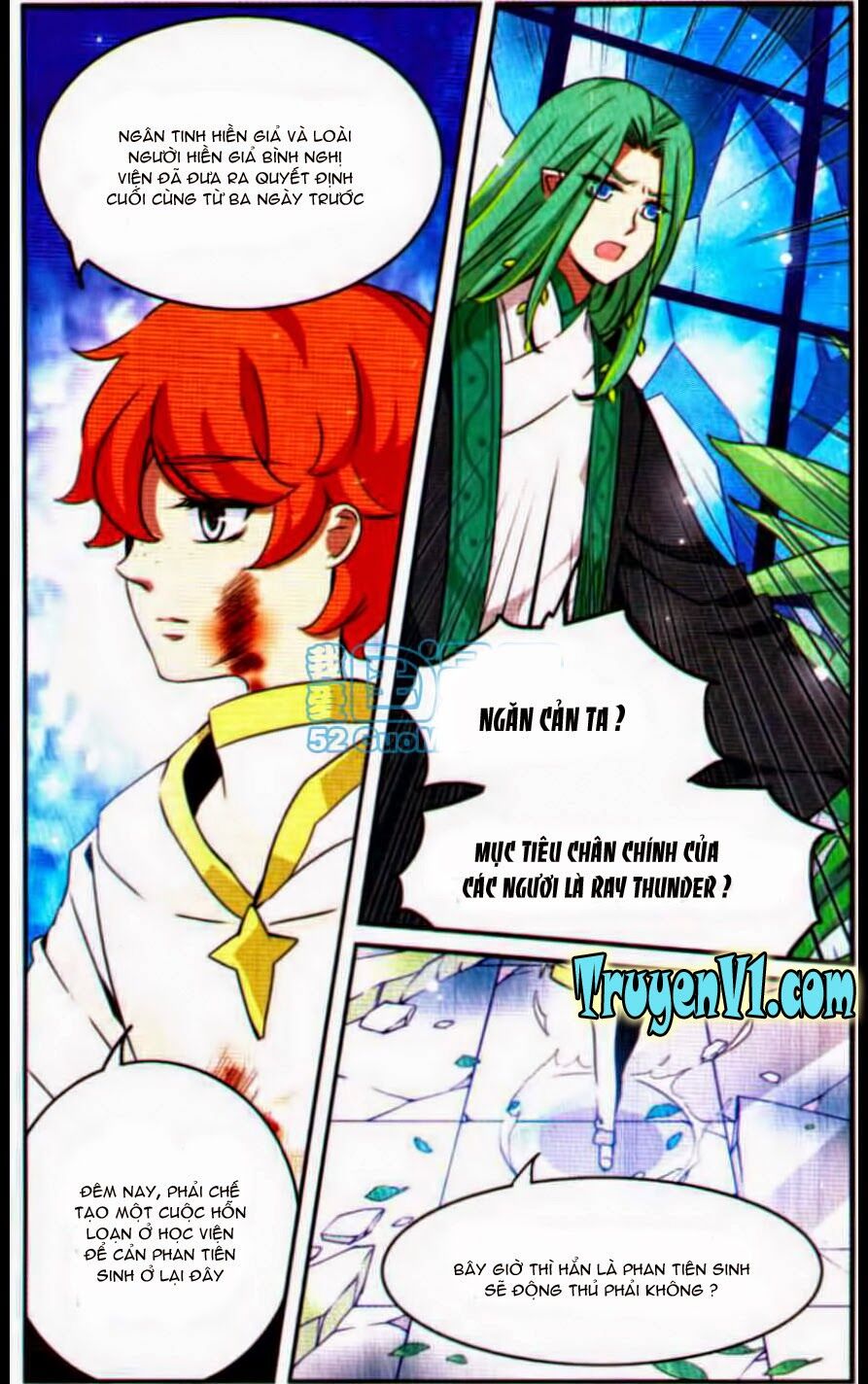 Cố Lên Nào Đại Ma Vương 2: Chapter 92