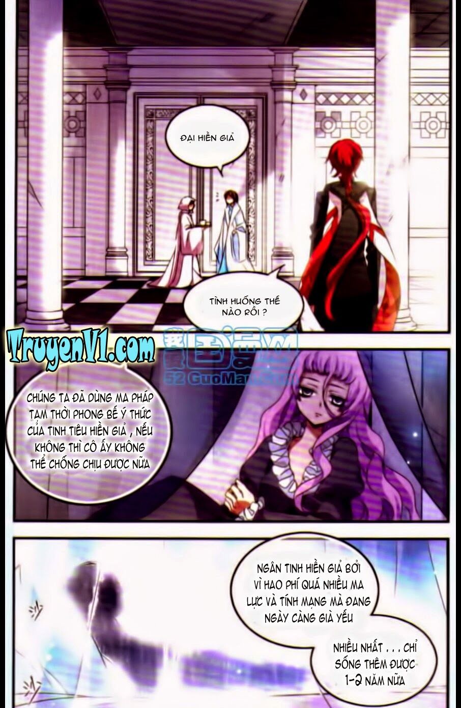Cố Lên Nào Đại Ma Vương 2: Chapter 93