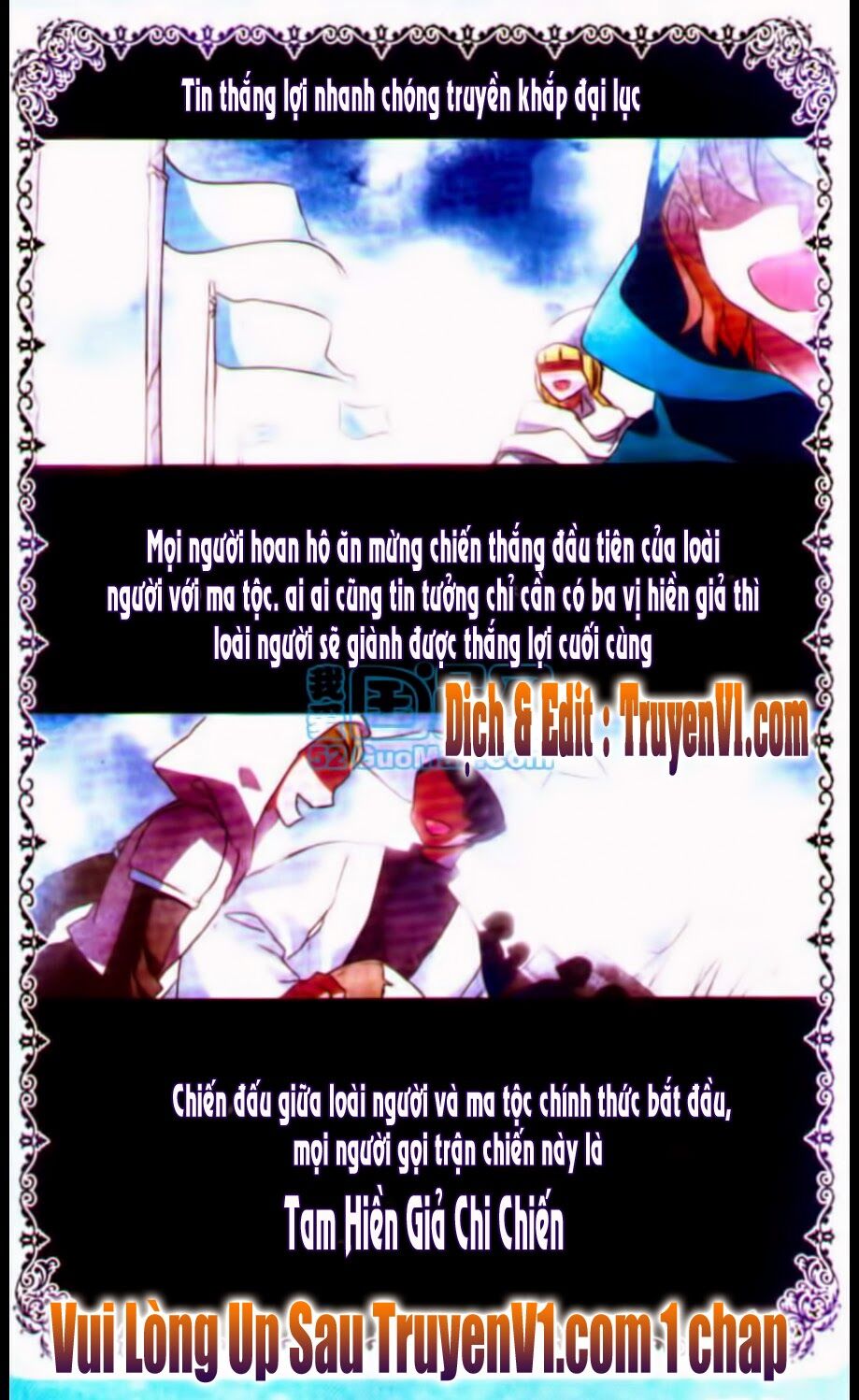 Cố Lên Nào Đại Ma Vương 2: Chapter 93