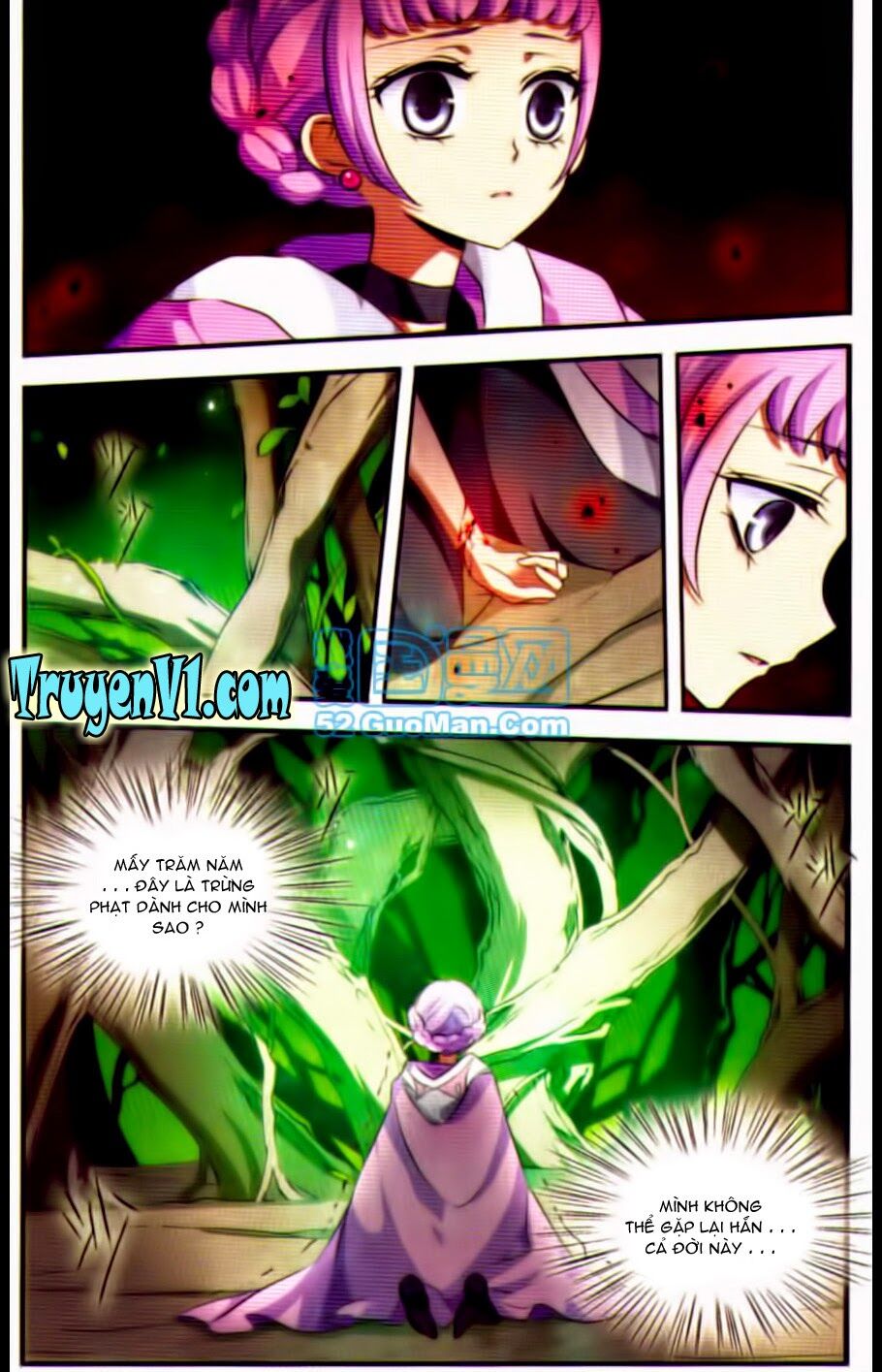 Cố Lên Nào Đại Ma Vương 2: Chapter 95