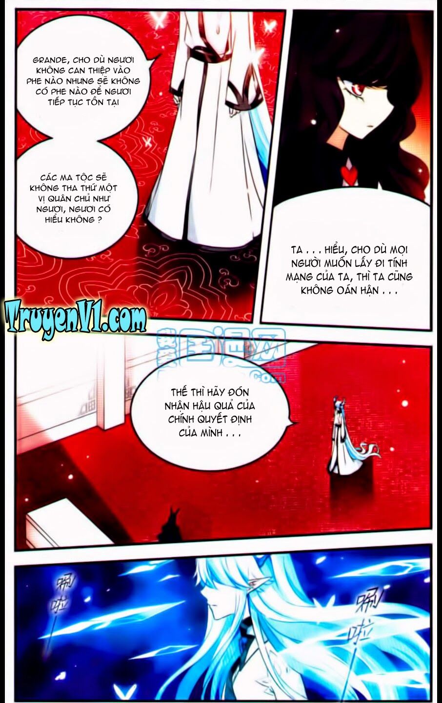 Cố Lên Nào Đại Ma Vương 2: Chapter 95