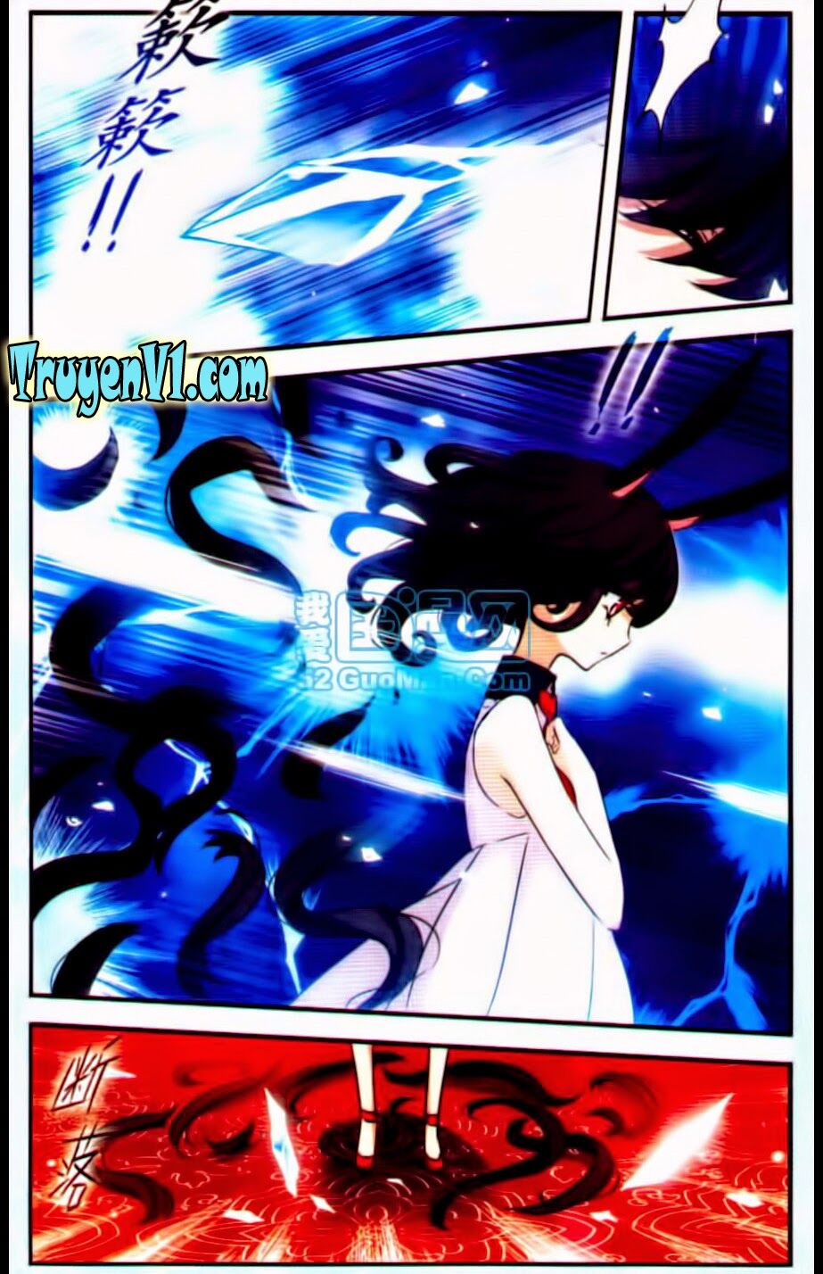 Cố Lên Nào Đại Ma Vương 2: Chapter 95