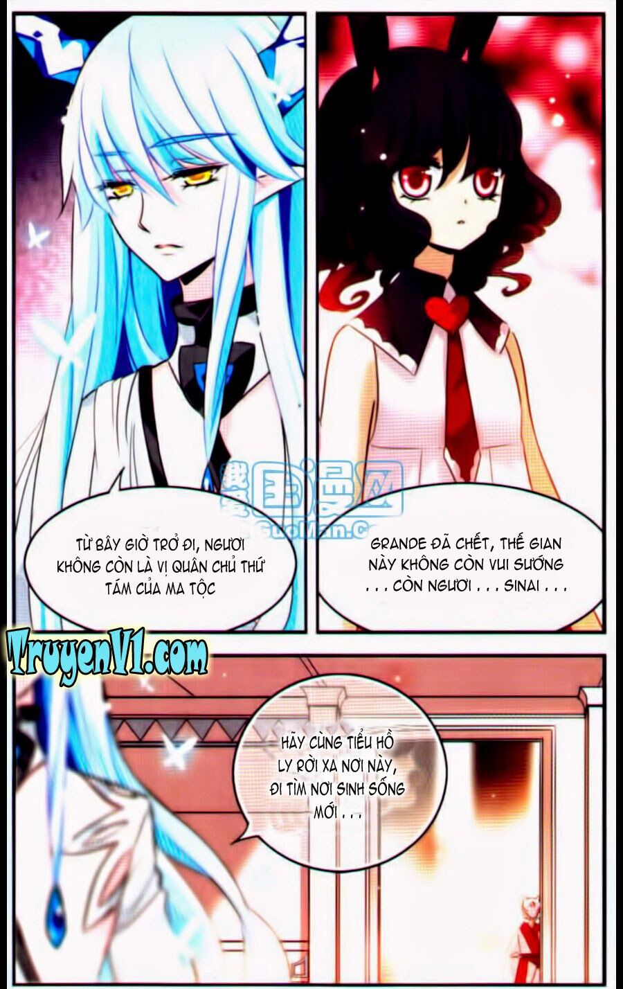 Cố Lên Nào Đại Ma Vương 2: Chapter 95